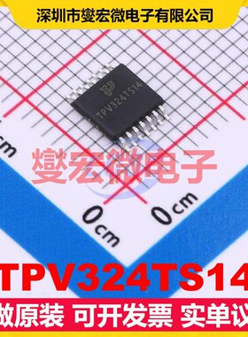 TPV324TS14 TSSOP-14 运算放大器芯片IC