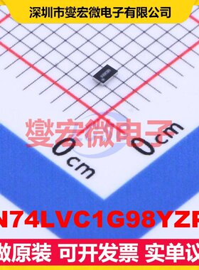 SN74LVC1G98YZPR DSBGA-6 1路可配置多功能门逻辑门芯片IC