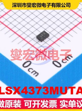 NLSX4373MUTAG UDFN-8(1.2x1.8) 双向电平转换/位移器芯片IC