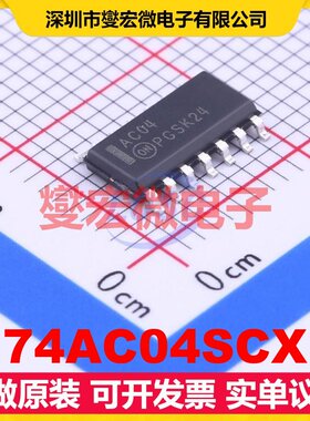 74AC04SCX SOIC-14 反相器芯片IC