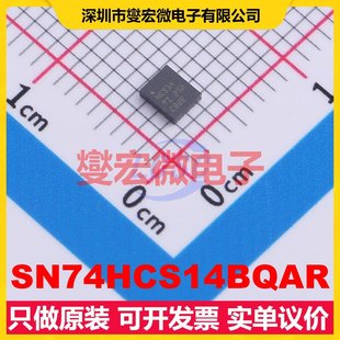 SN74HCS14BQAR WQFN-14(2.5x3) 反相器芯片IC