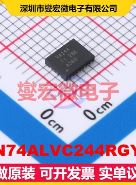 SN74ALVC244RGYR VQFN-20EP(3.5x4.5) 缓冲/驱动/接收/收发器芯片