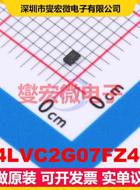 74LVC2G07FZ4-7 X2-DFN1410-6 缓冲/驱动/接收/收发器芯片IC