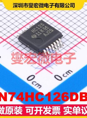 SN74HC126DBR SSOP-14-5.2mm 缓冲/驱动/接收/收发器芯片IC