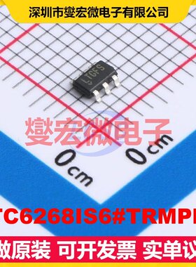 LTC6268IS6#TRMPBF TSOT-23-6 FET输入放大器芯片IC