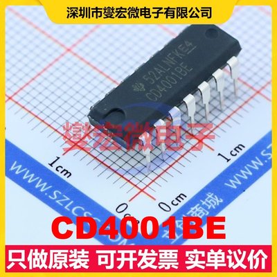 CD4001BE DIP-14 4路或非门逻辑门芯片IC