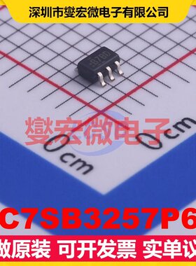 NC7SB3257P6X SC-70-6 多路复用器/多路分解器芯片IC