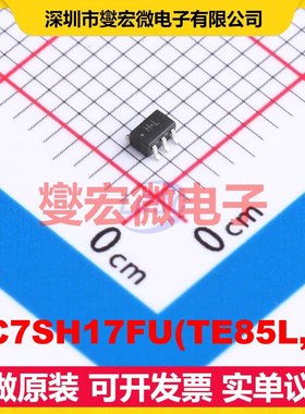 TC7SH17FU(TE85L,F) SOT-353 缓冲/驱动/接收/收发器芯片IC
