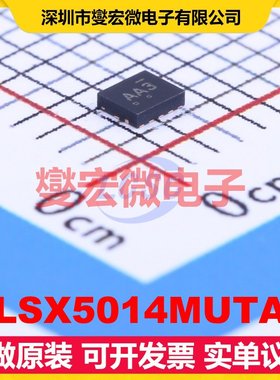 NLSX5014MUTAG UQFN-12(1.7x2) 双向电平转换/位移器芯片IC
