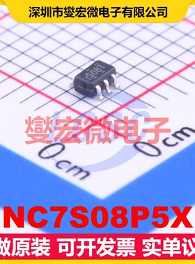 NC7S08P5X SC-70-5 1路与门逻辑门芯片IC