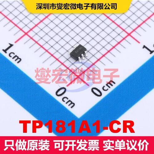 TP181A1-CR SC70-6 仪器放大器 线性 集成芯片IC