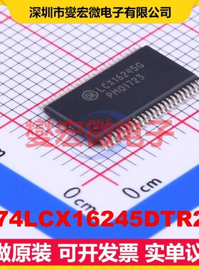 M74LCX16245DTR2G TSSOP-48-6.2mm 缓冲/驱动/接收/收发器芯片IC