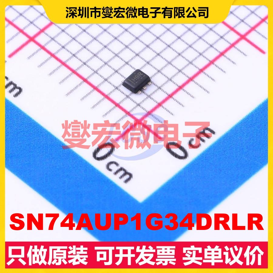 SN74AUP1G34DRLR SOT-553-5 缓冲/驱动/接收/收发器芯片IC