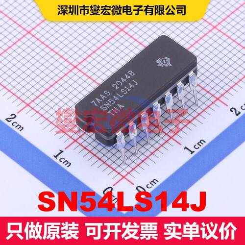 SN54LS14J CDIP-14 逻辑门/反相器 逻辑 集成芯片IC