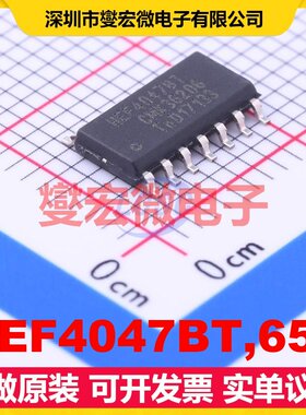HEF4047BT,652 SOIC-14 非稳态;单稳态芯片IC