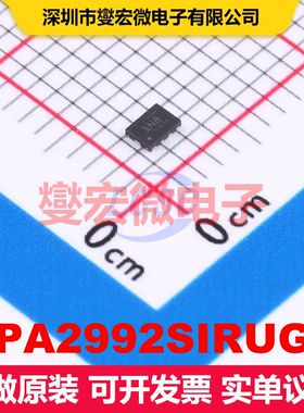 OPA2992SIRUGR X2QFN-10(1.5x2) 仪器放大器 线性 集成芯片IC