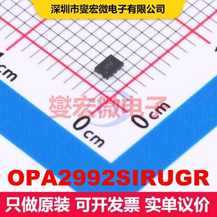 OPA2992SIRUGR X2QFN-10(1.5x2) 仪器放大器 线性 集成芯片IC