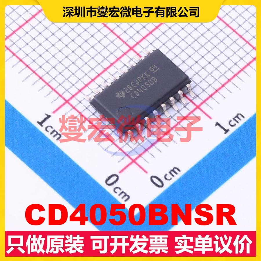CD4050BNSR SO-16-208mil 缓冲/驱动/接收/收发器芯片IC