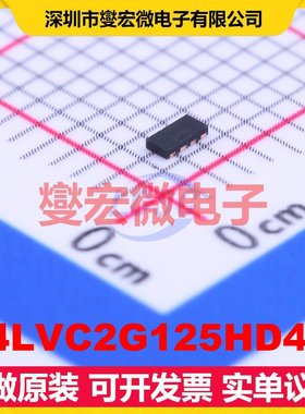 74LVC2G125HD4-7 DFN-8(1x1.2) 缓冲/驱动/接收/收发器芯片IC