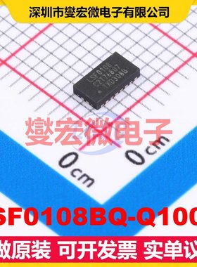 LSF0108BQ-Q100X DHVQFN-20EP(2.5x4.5) 双向电平转换/位移器芯片