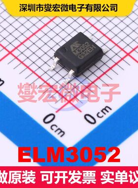 ELM3052 SOP-4 可控硅输出光耦 光电耦合器 隔离芯片IC