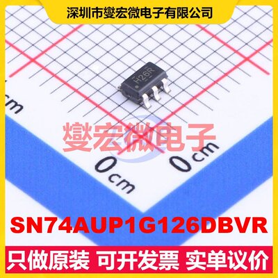 SN74AUP1G126DBVR SOT-23-5 缓冲/驱动/接收/收发器芯片IC