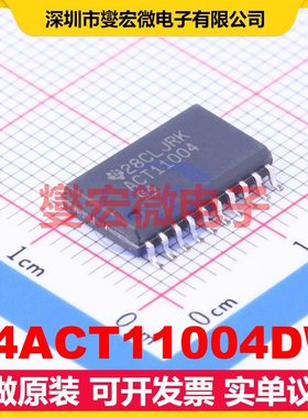 74ACT11004DW SOIC-20-300mil 反相器芯片IC