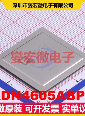 ADN4605ABPZ BGA-352 交点开关芯片IC