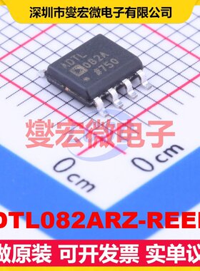 ADTL082ARZ-REEL7 SOIC-8 双路FET输入放大器芯片IC