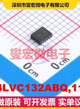 74LVC132ABQ,115 DHVQFN-14-EP(2.5x3) 4路与非门逻辑门芯片IC