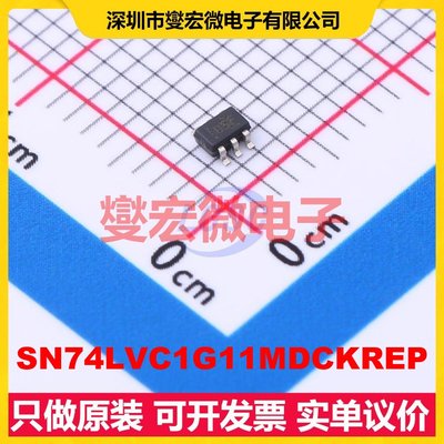 SN74LVC1G11MDCKREP SC-70-6 1路与门逻辑门芯片IC