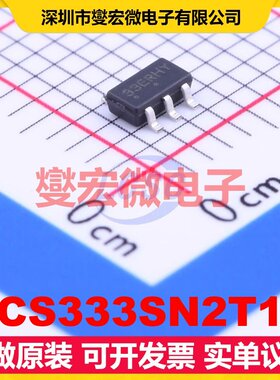 NCS333SN2T1G TSOP-5 单路精密运算放大器芯片IC