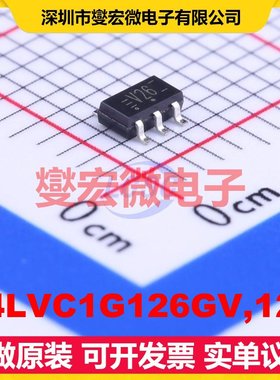 74LVC1G126GV,125 SOT-753 缓冲/驱动/接收/收发器芯片IC