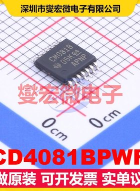 CD4081BPWR TSSOP-14 4路与门逻辑门芯片IC