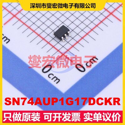 SN74AUP1G17DCKR SC-70-5 缓冲/驱动/接收/收发器芯片IC