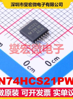 SN74HCS21PWR TSSOP-14 2路与门逻辑门芯片IC