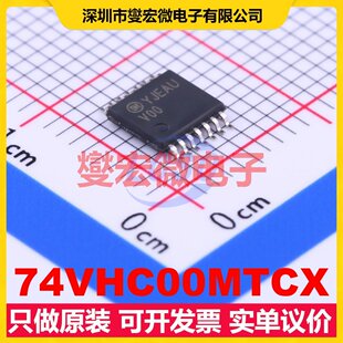 74VHC00MTCX TSSOP-14 4路与非门逻辑门芯片IC