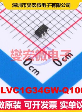 74LVC1G34GW-Q100H TSSOP-5-1.3mm 缓冲/驱动/接收/收发器芯片IC
