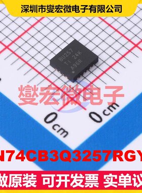 SN74CB3Q3257RGYR VQFN-16(3.5x4) 多路复用器/多路分解器芯片IC