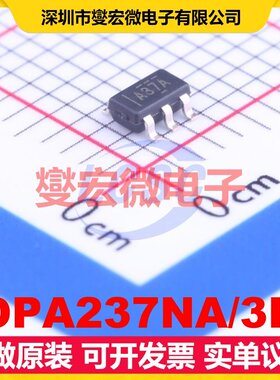 OPA237NA/3K SOT-23-5 单路精密运算放大器芯片IC