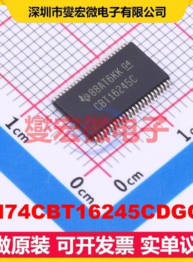 SN74CBT16245CDGGR TSSOP-48-6.1mm 总线开关芯片IC