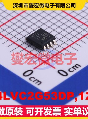 74LVC2G53DP,125 TSSOP-8-3.0 信号开关/解码/多路复用器芯片IC