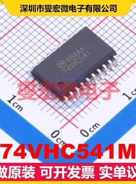 74VHC541M SOIC-20-300mil 缓冲/驱动/接收/收发器芯片IC