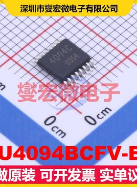 BU4094BCFV-E2 SSOP-B16-4.4mm 移位寄存器芯片IC