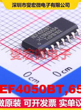 HEF4050BT,653 SOIC-16 缓冲/驱动/接收/收发器芯片IC