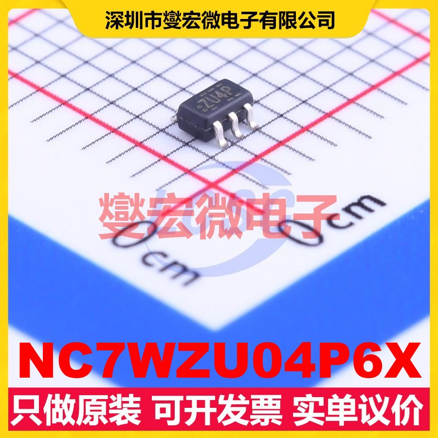 NC7WZU04P6X SC-70-6(SOT-363) 反相器芯片IC