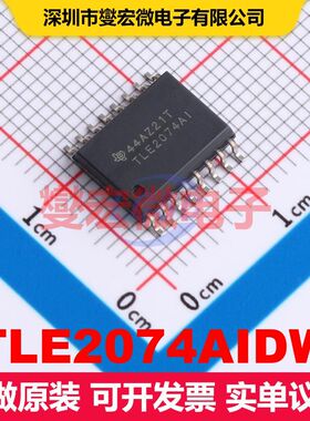 TLE2074AIDW SOIC-16-300mil 仪器放大器 线性 集成芯片IC