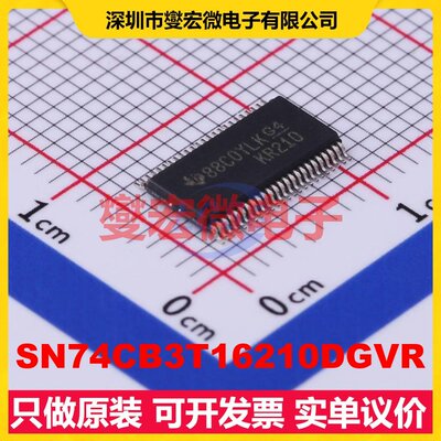 SN74CB3T16210DGVR TVSOP-48-4.4mm 总线开关芯片IC