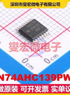 SN74AHC139PWR TSSOP-16 解码器/多路分解器芯片IC