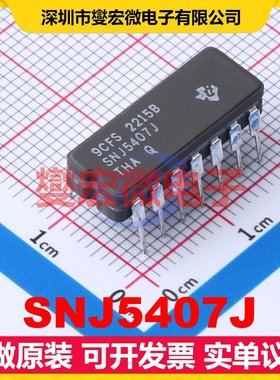 SNJ5407J CDIP-14 缓冲/驱动/接收/收发器芯片IC
